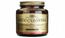Betacaroteno Oceanico 100% natural 7mg. SOLGAR