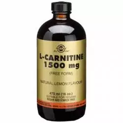 L-Carnitina Líquida 1500 mg. Solgar en forma libre