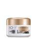 Vichy Dercos Mascarilla Capilar Nutri-Reparadora 200 Ml.