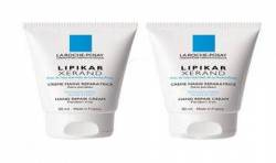 Duplo Lipikar Xerand manos 50 + 50 Ml
