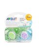 Avent Chupetes decorado silicona 2 unidades