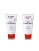 Eucerin Ph5 Crema de Manos Duplo