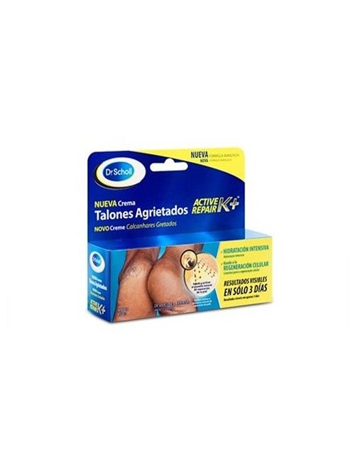 Dr. Scholl Crema Talones Agrietados 60gr. Dr. Scholl Crema Talones Agrietados 60gr.
