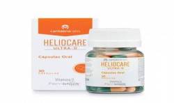 Heliocare Ultra D 30 Cápsulas