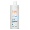 Avene Solar Emulsión Reparadora Aftersun